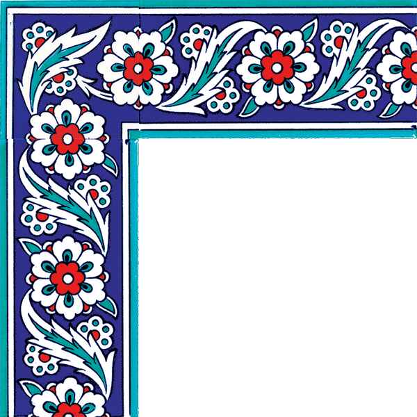 10x20 cm Çini Bordür B-8